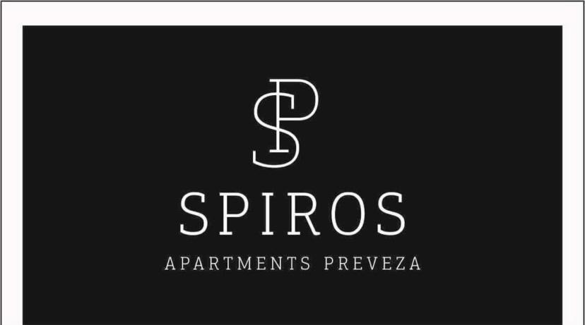Spiros Apartment In The Center Of Preveza Dodonis 32 Экстерьер фото